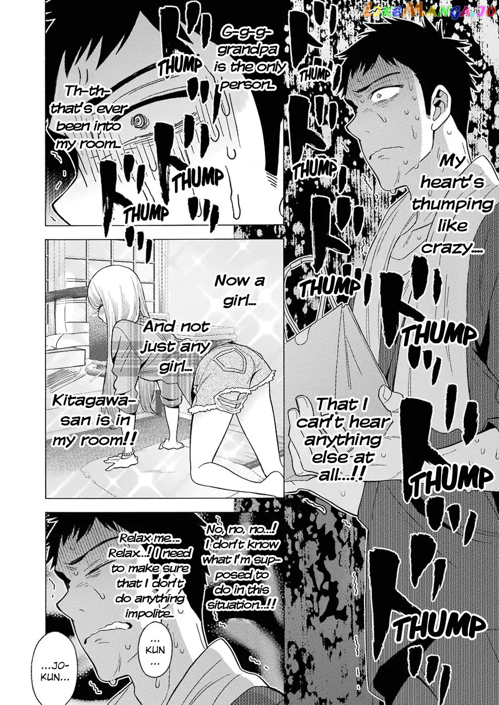 My Dress-Up Darling, Chapter 2 image 24